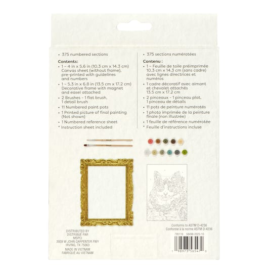 Royal Kitty Paint-by-Number Framed Mini by Artist's Loft®